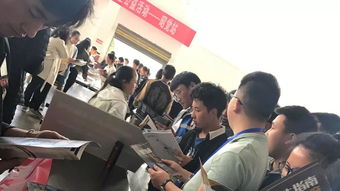 2019年涼山州高考志愿填報咨詢大型公益活動——助力學子圓夢未來