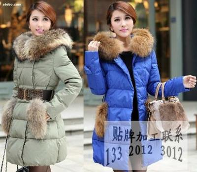 【江西共青城圣潔雅服飾】,價格,廠家,圖片,供應商,羽絨服裝、防寒服,共青城圣吉雅服飾 - 產品庫 - 阿土伯交易網