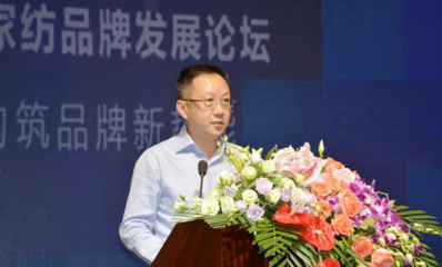 梧桐臺紡織服裝供應鏈服務平臺_紡織服裝產(chǎn)業(yè)互聯(lián)網(wǎng)服務平臺_服飾產(chǎn)業(yè)供應鏈_服飾產(chǎn)業(yè)互聯(lián)網(wǎng)服務平臺_原創(chuàng)服飾一手貨源采購_梧桐珆