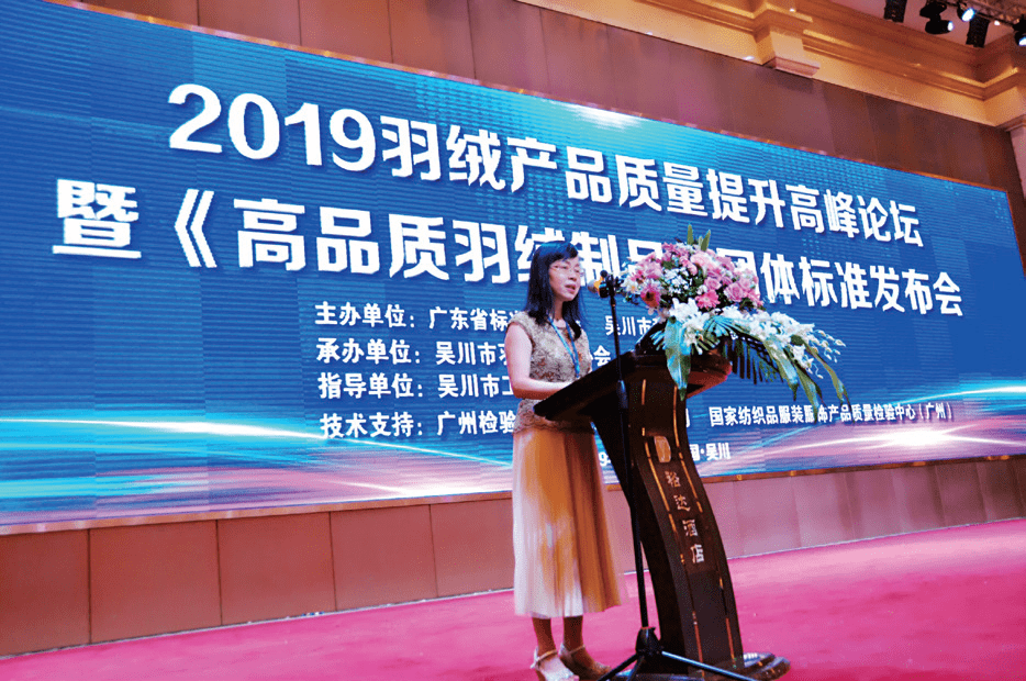 鍛造制造業(yè)"頂梁柱" 帶動縣域經濟_雅迪_佛岡_電動車